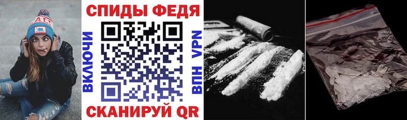 Amphetamine 97% где купить Пересвет