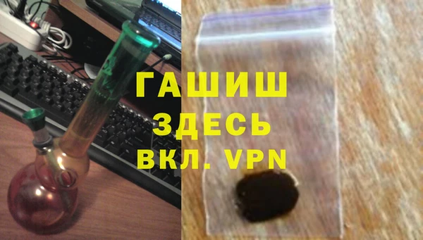 кокс Нязепетровск