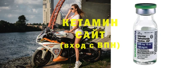 амфетамин Баксан