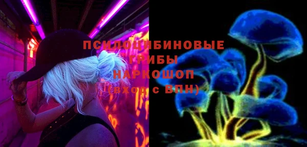 амфетамин Баксан