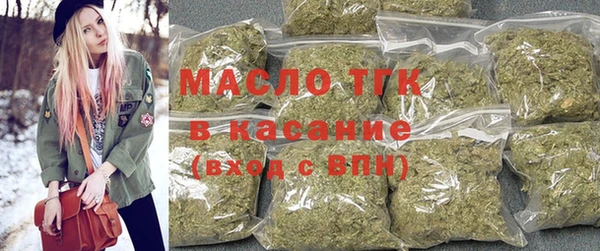 прущие грибы Балахна