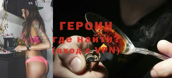 MESCALINE Няндома