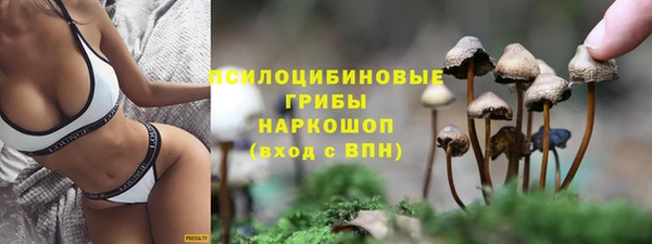 амфетамин Баксан