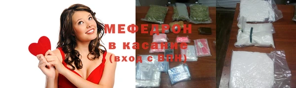 прущие грибы Балабаново