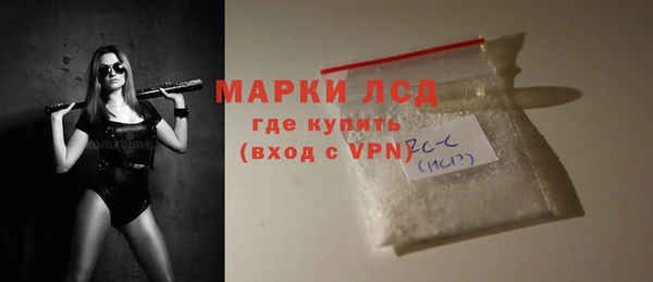 амфетамин Баксан