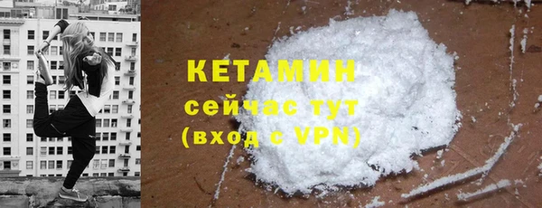 прущие грибы Балахна